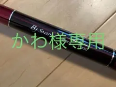 ダイワ ブラックジャックスナイパー前打ち T-53U