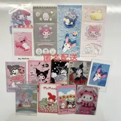 マイメロディー　クロミ　まとめ売り