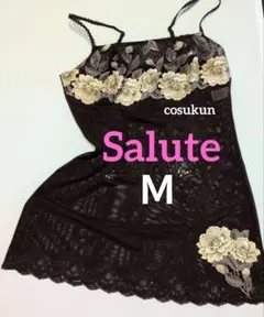 サルート Salute キャミ M チョコブラウン 総レース