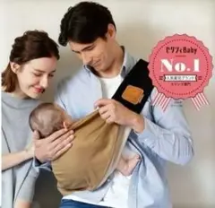 Item thumbnail for item 1ef97220-ab94-405b-9180-dc7b1df6c8eb