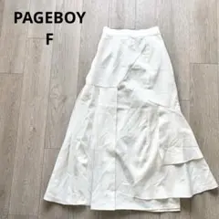 ページボーイ ホワイト 白 フレアロングスカート ティアードスカート F