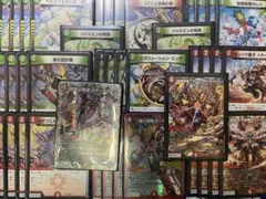 赤緑アポロ 力の王道 2重スリーブ付き