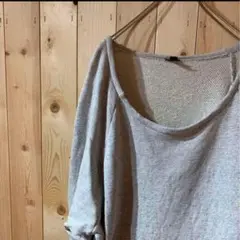 Item thumbnail for item 351f10a8-2b86-4f8b-bfe8-dfb097d09b4b