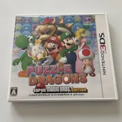 3DS パズル＆ドラゴンズ スーパーマリオブラザーズ エディション