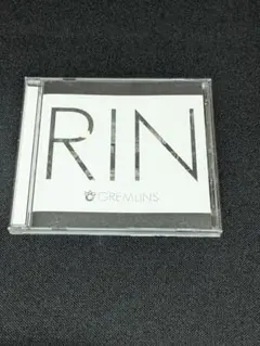 RIN(Type B)　グレムリン