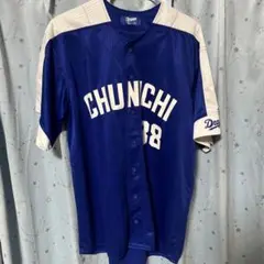 中日ドラゴンズ　松井雅人　ユニフォーム