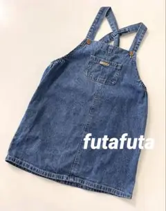バースデイフタフタfutafutaデニムジャンパースカートサロペットキッズ110