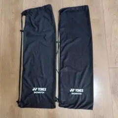 ヨネックス バドミントン ラケットカバー