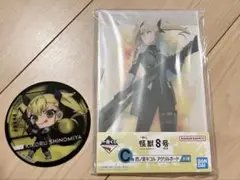 四ノ宮キコル 怪獣8号 一番くじ