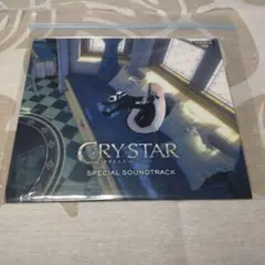 梅*行様 CRYSTAR クライスター　サウンドトラック CRYSTAR -クライスタ- Sakuzyo Complete Soundtrack