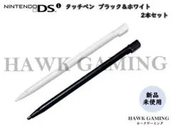 任天堂 ニンテンドー Nintendo DSi タッチペン 白+黒 2本セット