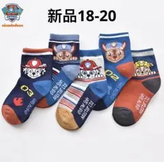 Item thumbnail for item 115ba21b-c4a4-492d-bbfc-48208bd85010