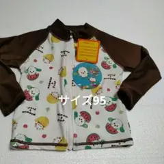 Item thumbnail for item ee56c18c-e3de-431c-88e6-68a264785de7