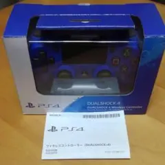 ★【極美品】SONY PS4 コントローラー 【純正】★