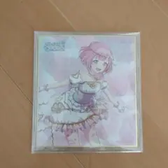 プロセカ　えむ　色紙　アニメイト