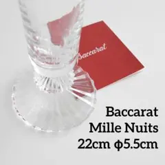 Item thumbnail for item 23859b11-2c2e-450a-baec-5307b0f3a485