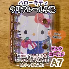 Item thumbnail for item feea22ce-f328-474f-88f3-a1d647a1aa8e