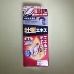 Item thumbnail for item d3fa11f3-549c-4283-a053-bf78cdccab4d