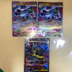 Item thumbnail for item 684496a4-b302-492c-92f7-44e9e8a3e4fe