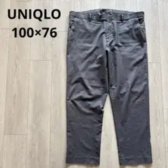 ユニクロ UNIQLO グレー 感動パンツ 大きいサイズ 100×76