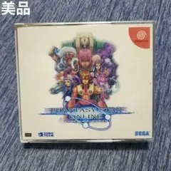 [DC] ファンタシースターオンライン　未開封 PC】 ファンタシースターオンライン2 ニュージェネシス