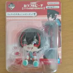 Item thumbnail for item b715413a-69f1-4e31-bcac-b927117ad1a7