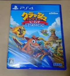 Item thumbnail for item f5596a37-35d5-4b37-8779-ce27b33fadee