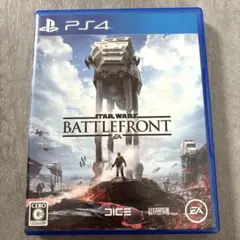 スターウォーズ バトルフロント