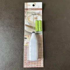 Item thumbnail for item c45a730a-023f-4bf0-b82a-6f5cea7b3bb3