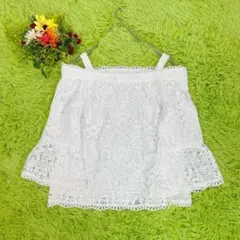 Item thumbnail for item b33788e1-6255-4e67-8931-67bc16ab960f