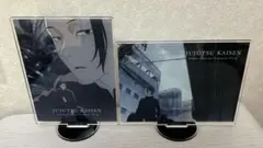 夏油傑 懐玉玉折 TSUTAYA アクリルスタンド アクリルパネル 呪術廻戦