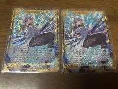 Item thumbnail for item 41575a8a-125c-46d1-a448-7b63c0cf2cfc