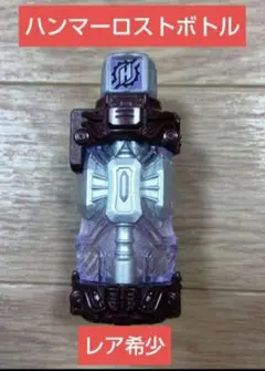 Item thumbnail for item d387e751-3ed5-4c1a-9c93-30183ef0c574