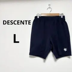 デサント ユニセックス ハーフパンツ 半パン 紺 ネイビー スポーツウェア L