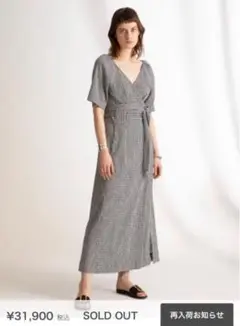 styling/ スタイリング　カシュクールワンピース