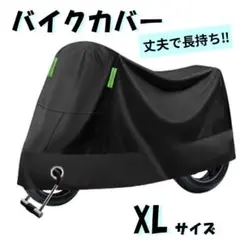 Item thumbnail for item 19aea4ae-1e7a-41f5-b0e6-f25e8d088bc7