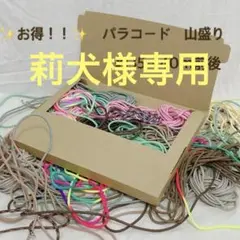 Item thumbnail for item 849643b3-ad42-47c8-aef4-1facf26805e8