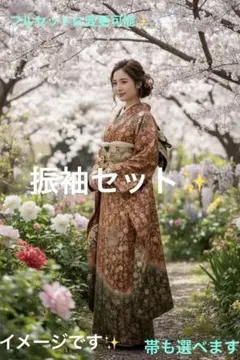 Item thumbnail for item f1d11b49-dee1-4bdb-8ab8-7caa6fb5dbec