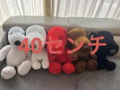 スヌーピー ぬいぐるみ 約40cm