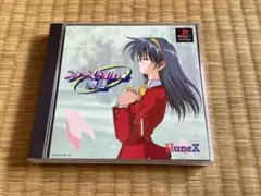 【美品】ファーストKiss☆物語 PlayStationソフト