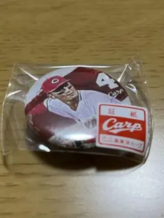 カープ缶バッチ　矢野雅哉