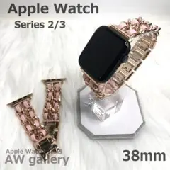 Apple Watch 7 チェーン 本体 38 革 バンド ピンク 金