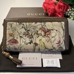 未使用に近い‼️ グッチ GUCCI 財布 長財布 フローラ ラウンドファスナー
