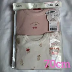 Item thumbnail for item 515b6c35-5e7c-4a00-b832-868a12d30d82