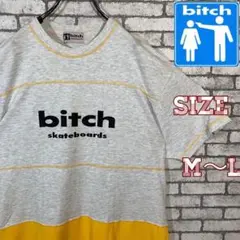 【あお】90s bitch+skateboards デニム バギーパンツ m27292804050_1.jpg?1756535250