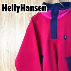 ヘリーハンセンhellyhansen☆刺繍ロゴハーフジップフリースジャケット