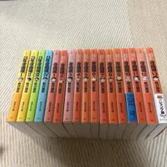 ハイスクール奇面組 3年奇面組　全巻セット