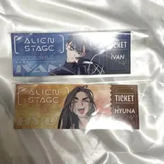 エイステ 特典 イヴァン ヒョナ