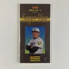 阪神タイガース 1999年 Super Disc ８㎝CD 限定版