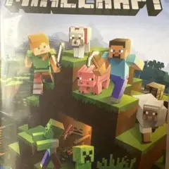 Item thumbnail for item 51e518c9-36db-4356-8e7f-fd36d49759d3